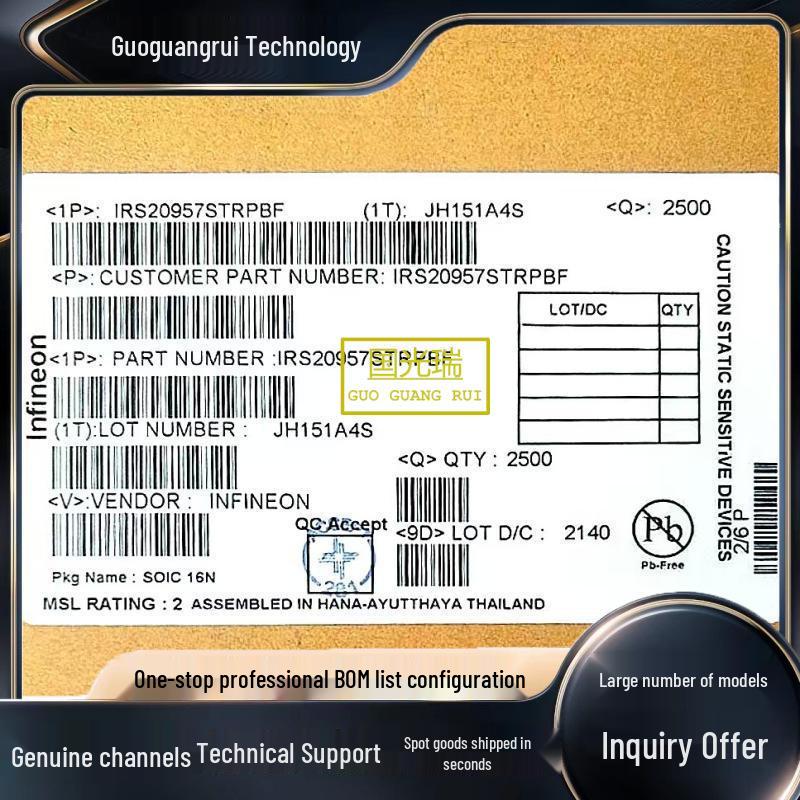 Infineon S29GL512T, S28HS01GT, S25FL256L Memory Chips