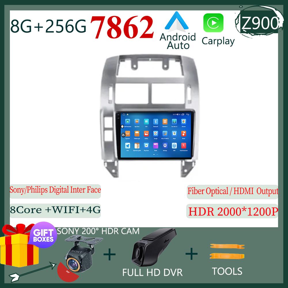 Для Volkswagen Polo Mk4 IV 2001-2009 Мультимедийный видеоплеер GPS-навигация Android Auto Carplay WIFI HDR экран BT Без 2din DVD