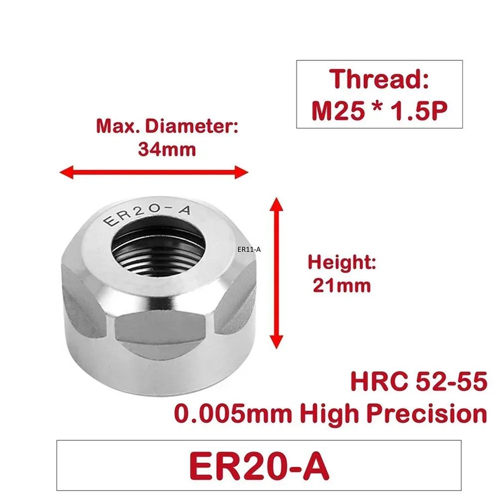 Высокоточная зажимная гайка ER для цанги 20CrMoTi ER11 ER16 ER20 ER16 M ER32 UM Фрезерный патрон Колпачок Зажимная гайка ER