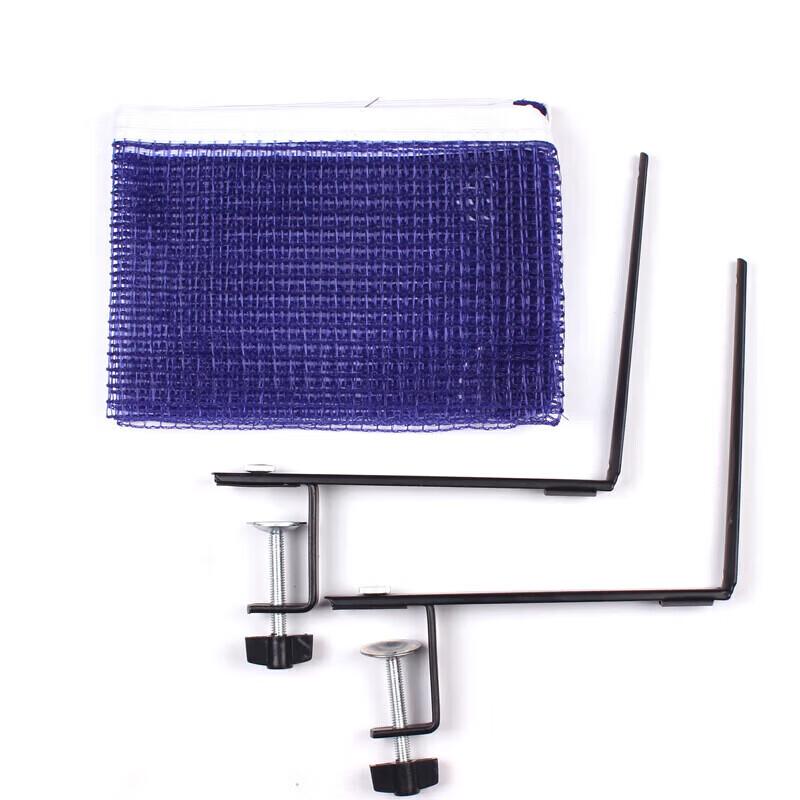 DHS Sports Net & Post Set