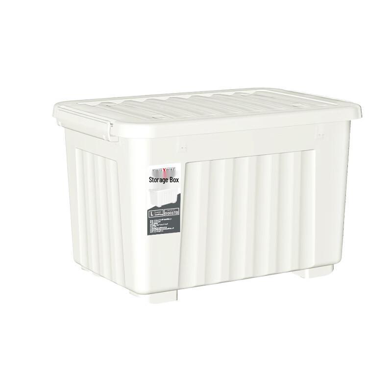 Xingpuhui Heavy-Duty Plastic Storage Boxes