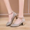 Fashion 5Cm Mid Heel High Heels Silver Shiny Sequin Party Wedding Shoes Fashion Chunky Heels Chain Ankle Strap Ladies Pumps Plus Size 41