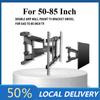 S8 Double Arm Full Motion Wall Mount TV Brackets Swivel for 32”inch 50” Inch To 85 Inch TV Monitor [TVB-KLC-S8]