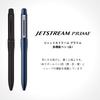 Mitsubishi Pencil Ручка Jetstream Prime Dark Многофункциональная 3&1 0,5 мм, Темно-синяя, MSXE455005D.9