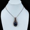 Sodalite Pendant Copper Wire Wrapped Gemstone Pendant Handmade Sodalite Jewelry Birthstone Pendant Gift For Mother Beautiful Copper Jewelry