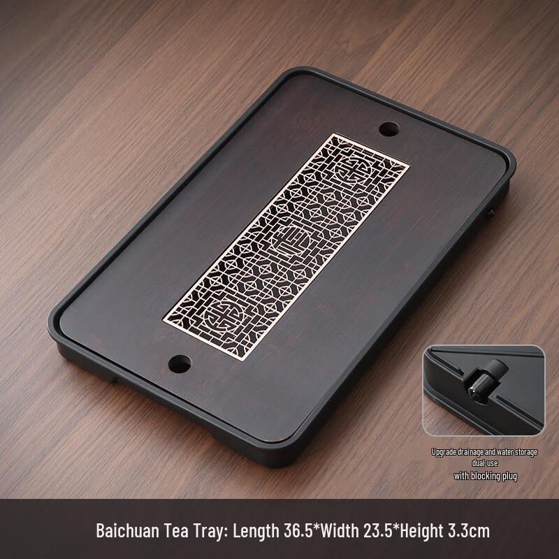 Chaxun Bamboo Tea Serving Tray