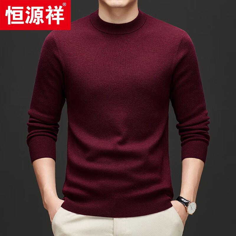 Hengyuanxiang Men's 100% Fine Wool Thickened Round Neck Knit Sweater (Model 84936)