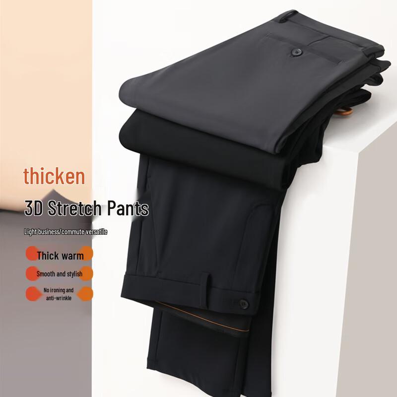 ROMON Men's Straight-Leg Casual Business Trousers