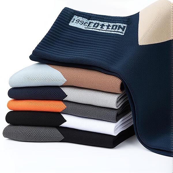 JEEP Men's Spring Summer Socks 100% Cotton 10A Odor-Resistant Sweat-Absorbing Breathable Mid-Calf Anti-Pilling Socks