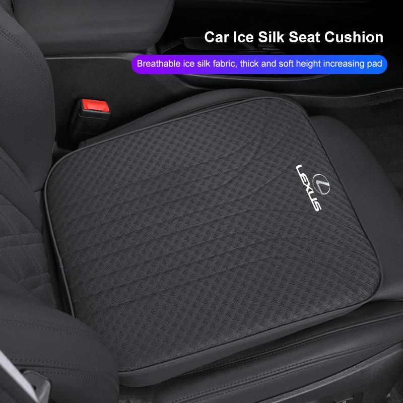 Ice Silk Car Seat Cushion 6CM Thick Sponge Pad Interior Keychain For Lexus GS IS LS500h ES260 ES300h RX350h NX260 UX260 LM LC OM5