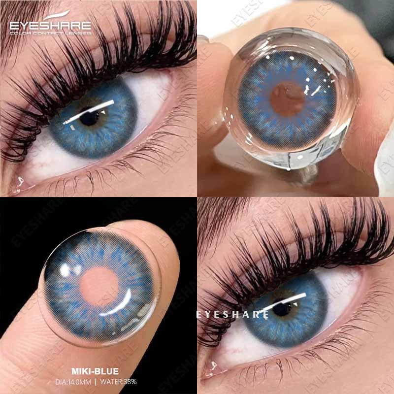 Eyeshare Цветные контактные линзы коричневые свежие годовые одноразовые линзы зеленые удобные натуральные контактные линзы цветные мягкие линзы для глаз 1 пара