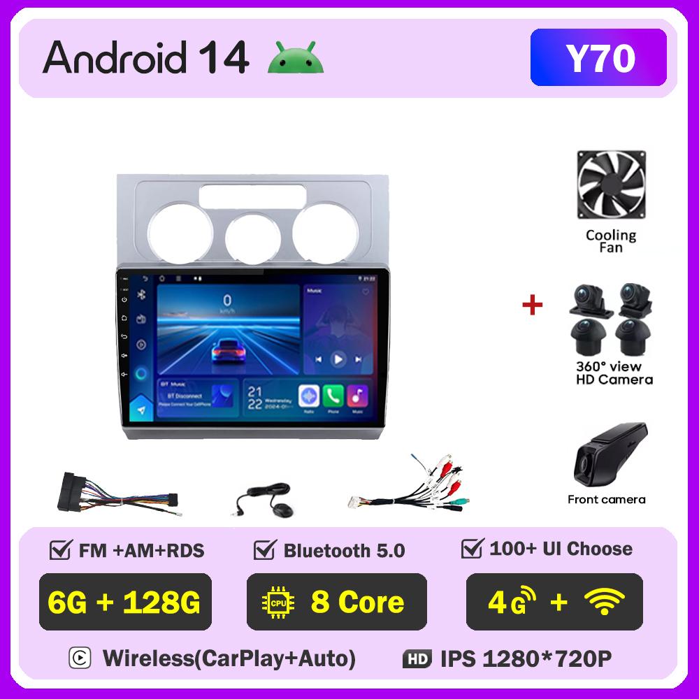 Для Volkswagen Touran 1 2003-2010 Автомобильный Android Радио Стерео Головное Устройство GPS Навигация Сенсорный Экран Mirror Link Интеллектуальная Система