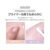 VDL Expert Color База под макияж для зоны под глазами 02 Purple Control Консилер для глаз Точечное использование База под макияж Коррекция оттенка Желтый Тон Осветление Покрытие тусклости 5.5г