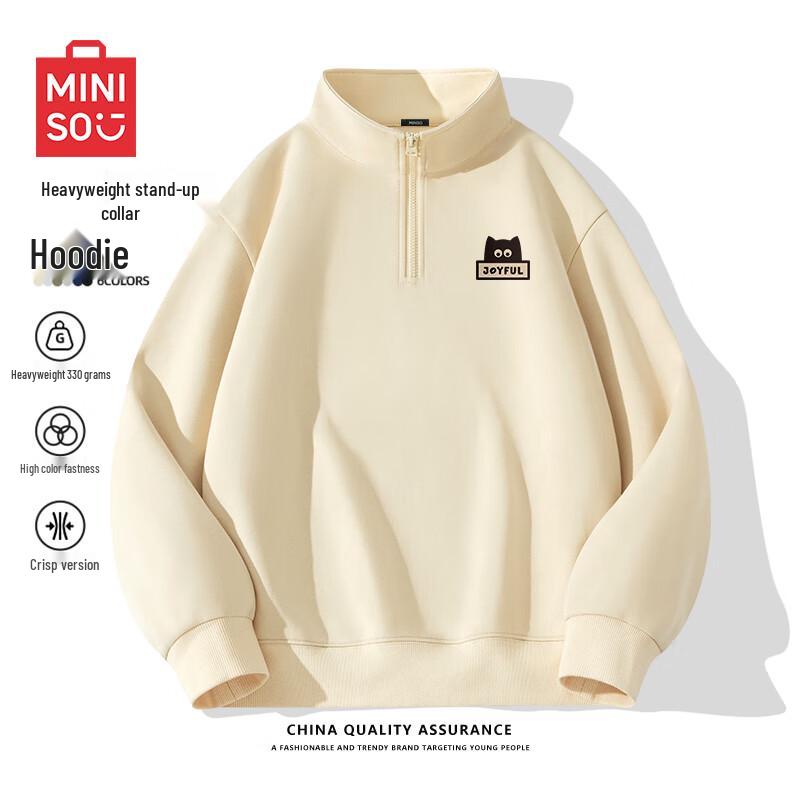 MINISO Men's Half-Zip Stand-Collar Sweatshirt