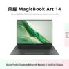 Honor Ноутбук MagicBook Art 14 Ultra (Китайская версия)