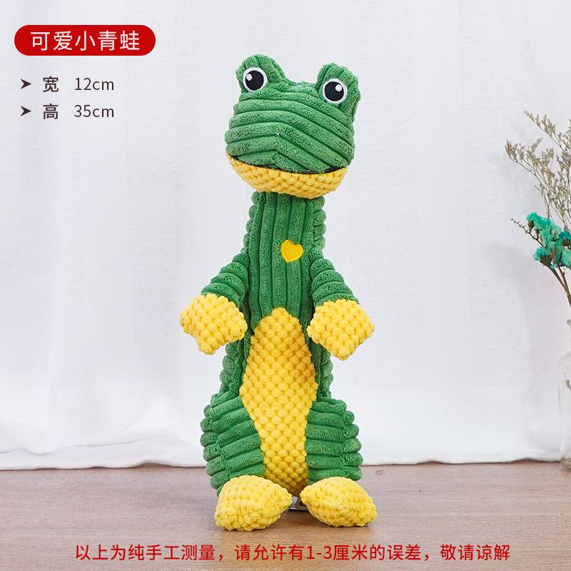Plush Pet Puppy Toy Fox Elephant Sound-Making Small Dog Toy Pet Supplies