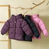 Winter Kids' Down Jacket, Thick and Warm Casual Coat for Boys and Girls