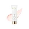 Safe Block RX UV Rosy Tone-Up Sun Cream SPF50+ PA++++ 50ml Brightening UV Shield for Sensitive Skin