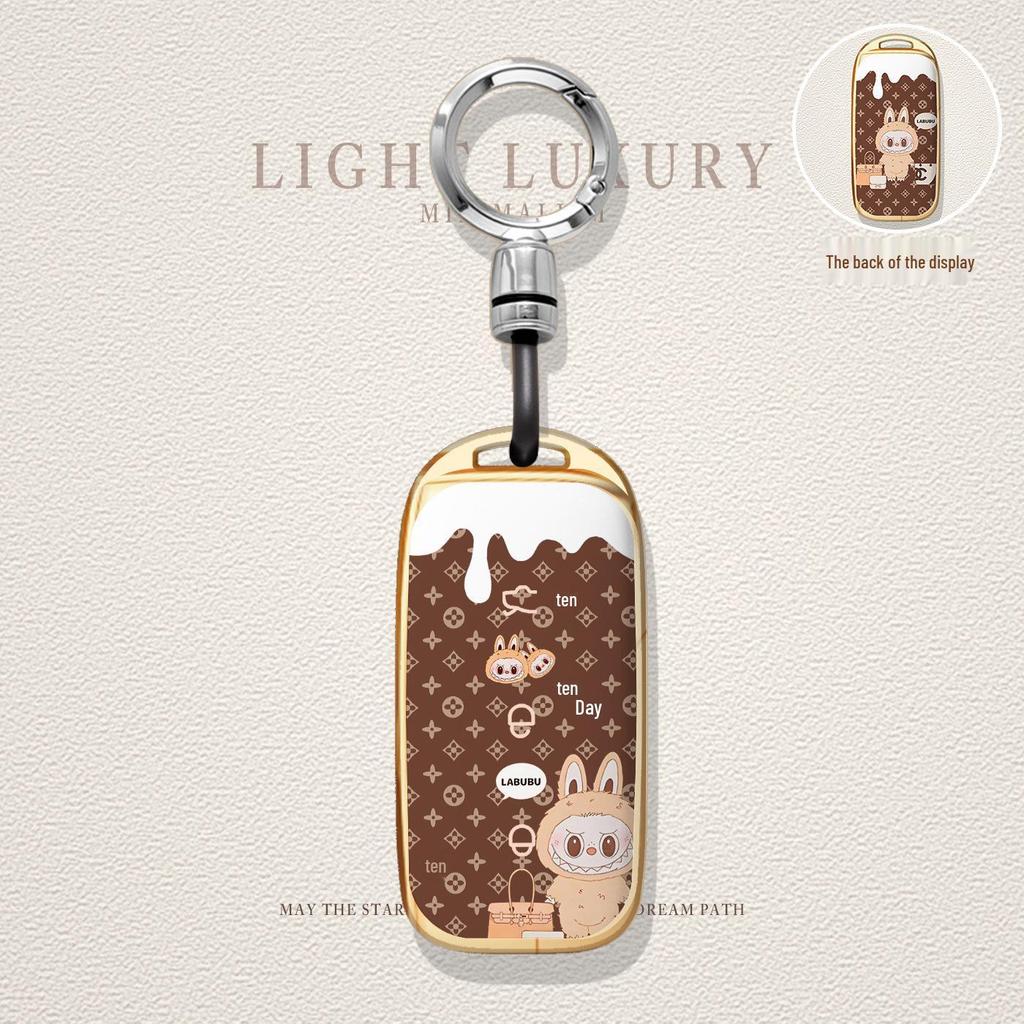 Чехол для ключа Geely Galaxy e8: Макс Космический Корабль Галактика L7/L6 Пряжка Полного Покрытия.