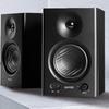 Edifier MR4 Активные студийные мониторы высокой точности