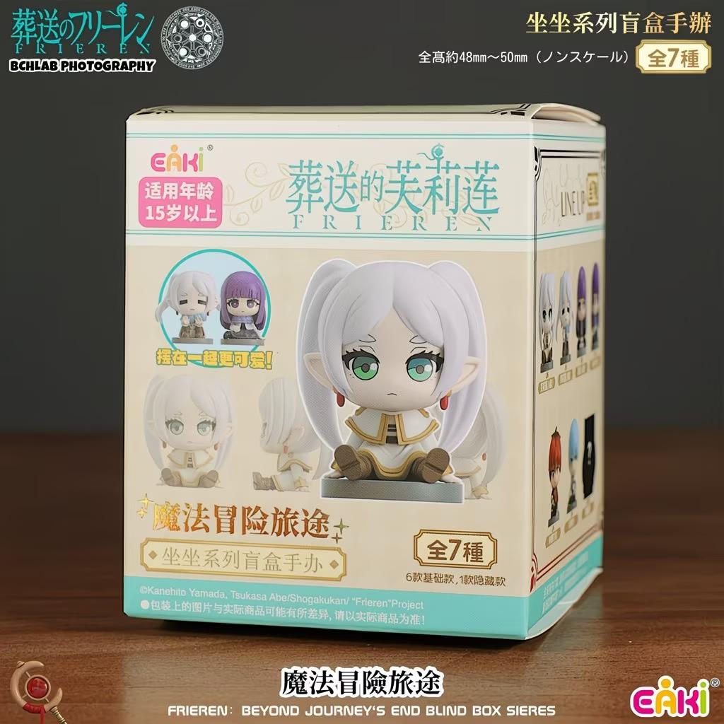 EAKI Official Frieren  Mimic Chest Sitting Figure Collectible Anime Kawaii Desk Decor Classic Charm Toys For Anime Fans