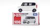 Tomica 106 Honda No. N-BOX (Box)