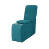 Additional Recliner Console Cover Elastic Reclining Console Slipcover Non Slip for Sofa Cover Recliner Couch Cover