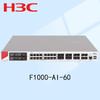 H3C SecPath F1000-AI-60 Firewall