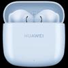 Беспроводные наушники Huawei FreeBuds SE 2