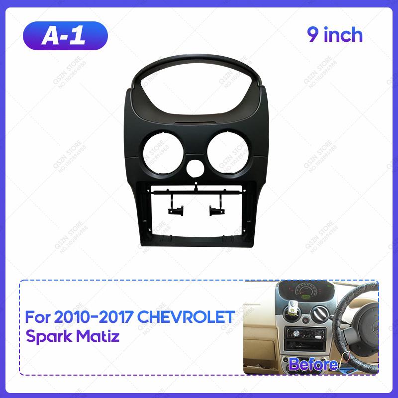 QSZN 9-дюймовый Для CHEVROLET Spark Matiz 2010-2017 Рамка Адаптер Панель для Автомагнитолы Android Кабель Canbus Комплект Панелей для Приборной Панели
