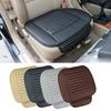 Premium Four Seasons Carbon Car Seat Cover Breathable PU Leather with Charcoal Cushion