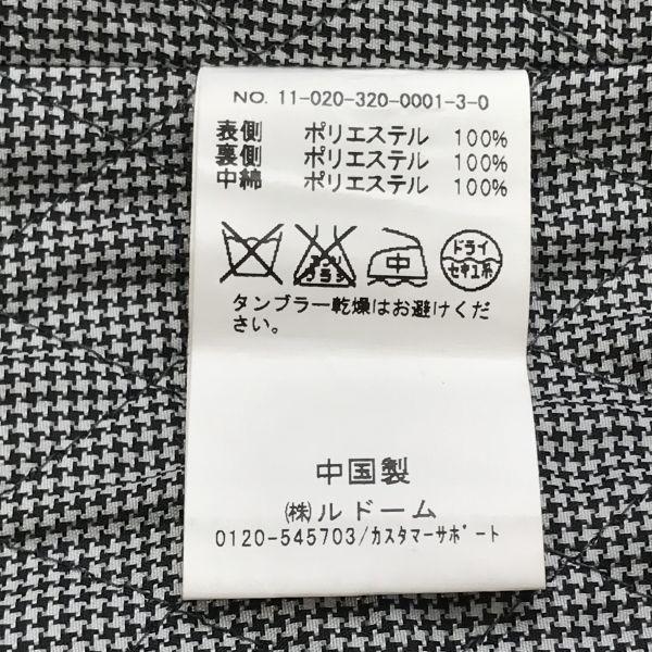 EDIFICE Тренч на подкладке, верхний, размер 48(ИСПОЛЬЗОВАЛ)