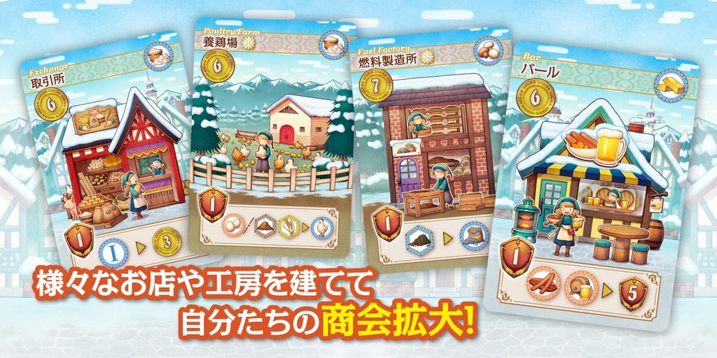 YANOMAN Производственно-торговая компания Настольная игра для развития Филиал Ферма с игрой Шун АЯ Сатосэ Хотори [Северные Брауни] Игроки 2-4 Дизайн &