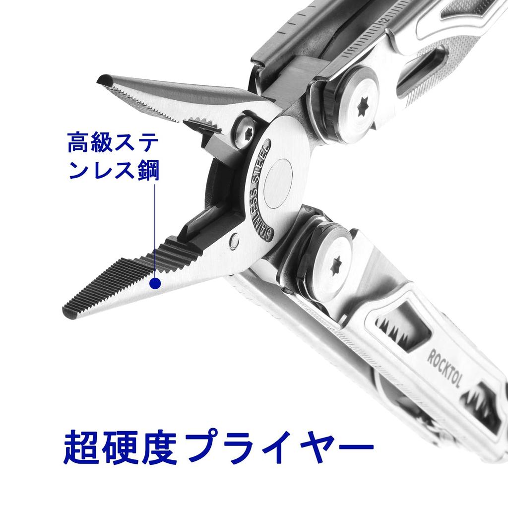 ROCKTOL Stainless Steel with Fire Emergency Glass Nylon Safety for Gift for Men Multi-Tool Pliers, 22-in-1 Multi-Tool Starter, Whistle, Breaker,