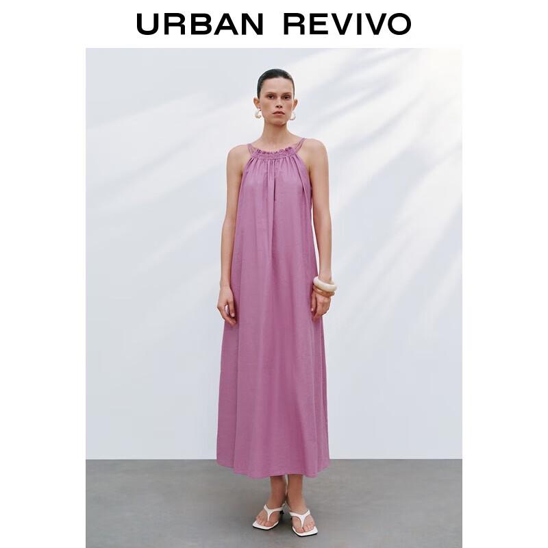 Летнее платье-макси на бретелях с присборками UR 2025