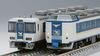 TOMYTEC TOMIX N Gauge 485 Series Limited Express Train Shirasagi New Paint Set C 3 Cars 98652 Модель поезда железной дороги