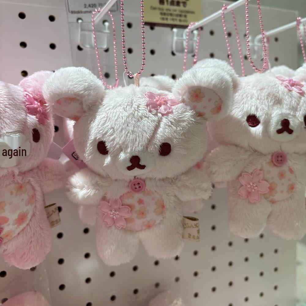 Плюшевая брелок-шарм Rilakkuma, 10-летний юбилей, Медведь Сакура