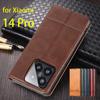 Роскошный магнитный адсорбционный кожаный чехол для Xiaomi 14 Pro / Xiaomi Mi 14 Pro Flip Cover Защитный чехол Capa Fundas Coque