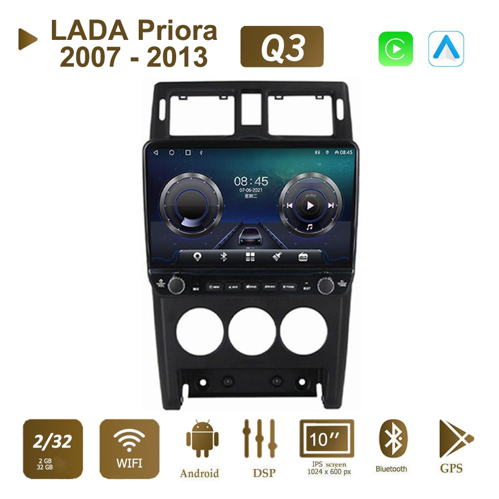 Автомобильное радио на базе Android для LADA Priora 2007-2013 с кнопочной ручкой, 10-дюймовый мультимедийный плеер, навигация, GPS, Carplay 2 + 32 ГБ