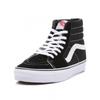 Vans Skate High Black Vn000d5ib8c1 Sk8 Hi Black