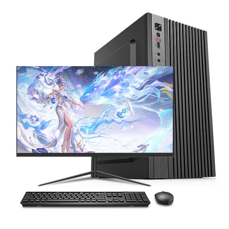 Настольный ПК Harmony 14-го поколения Intel Core (Китайская версия)