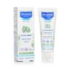 Mustela Hydra-Bebe Крем для лица с органическим авокадо - Нормальная кожа