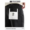 Мужские джинсы Peacebird Slim Fit с защитой от выцветания
