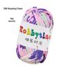 Пряжа из полосок ткани DIY Набор для вязания крючком: Сумка ручной работы, Материал для вязания подушек, ковров и кукол