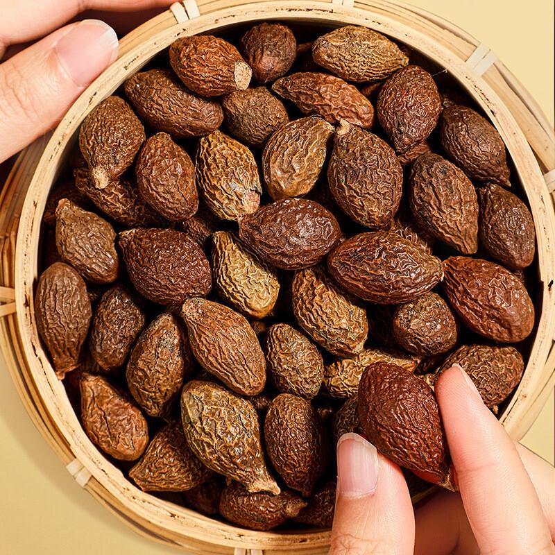 Yijiangnan Boat-Fruit Monkfruit Throat Tea - Soothing Herbal Blend for Teachers