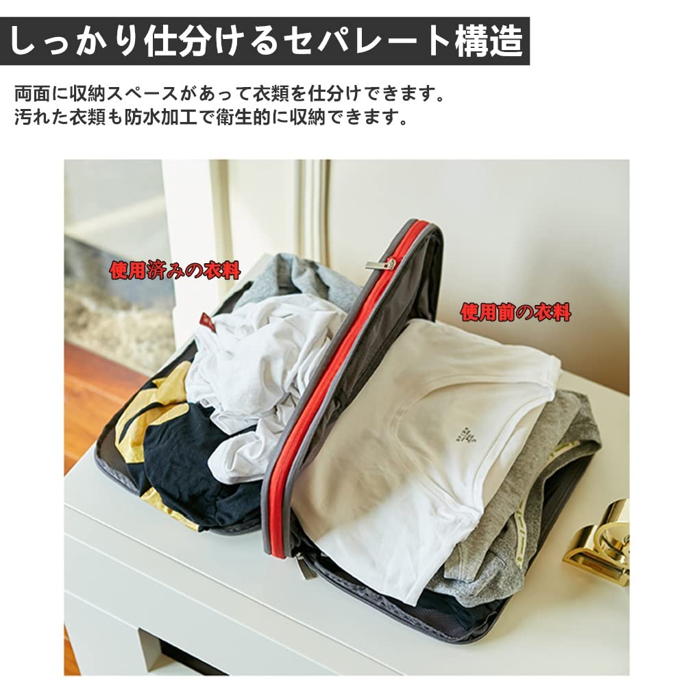 Compression Travel Compression 4 Piece Zipper Up To Space Includes Shoe Travel Love Compression Double Layer Clothes Sorting For Business Large Easy