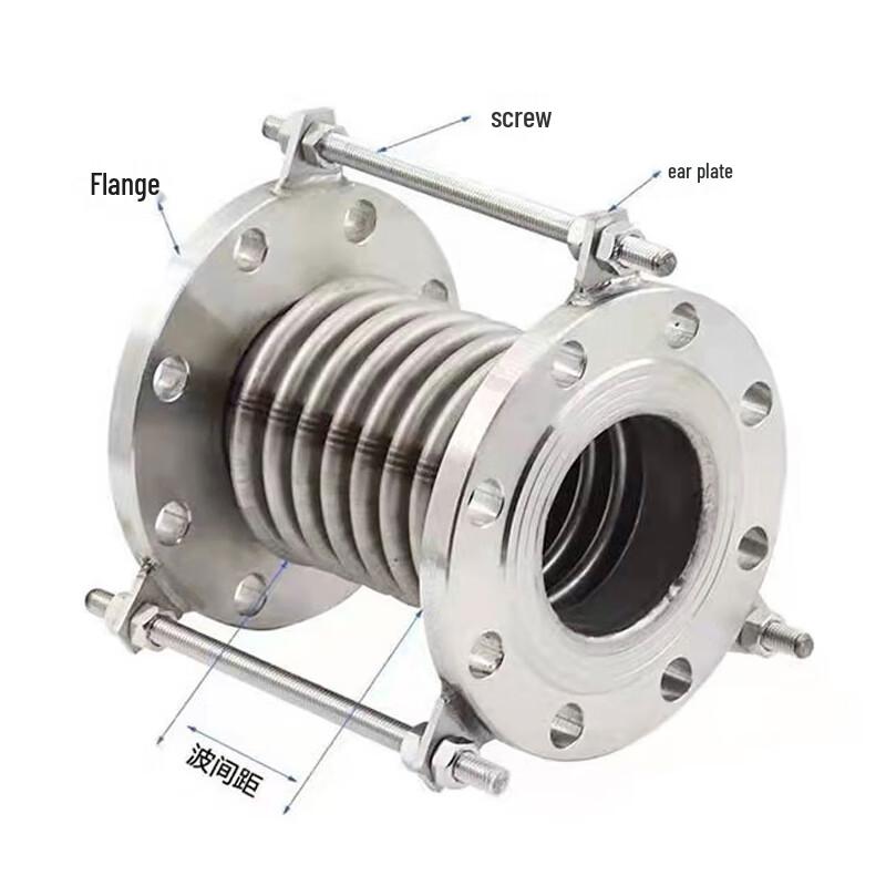 Xingongpai Stainless Steel Corrugated Expansion Joint