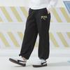 Puma Letter Logo Print Breathable Knitted Running Training Pants Unisex Pants Black 682928-01