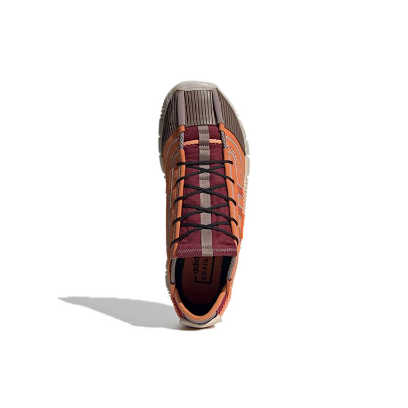 adidas Кроссовки Craig Green X Adidas Scuba Phormar 'Tactile Orange' GW5858