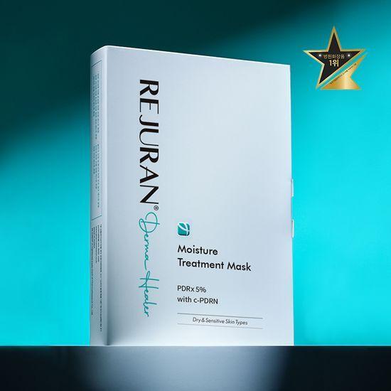 Rejuran Derma Healer увлажняющая лечебная маска-набор (5 листов)